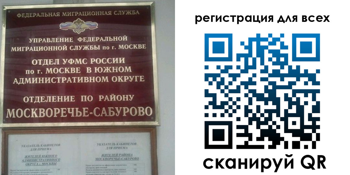 пропишу в квартире в Няндоме